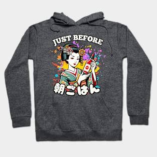 Hot sauce geisha Hoodie